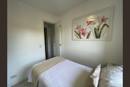 Apartamento à venda com 60m², 2 quartos e 1 vagaQuarto 1