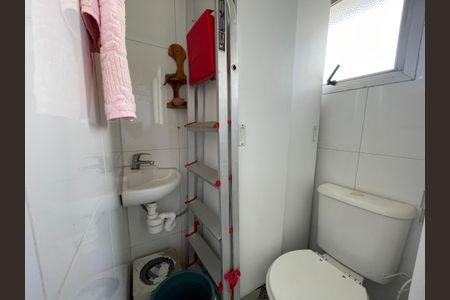 Apartamento à venda com 60m², 2 quartos e 1 vagaBanheiro de serviço