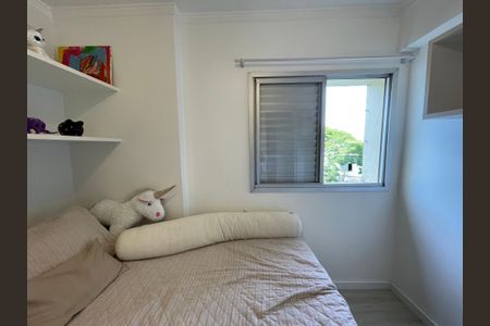 Apartamento à venda com 60m², 2 quartos e 1 vagaQuarto 2