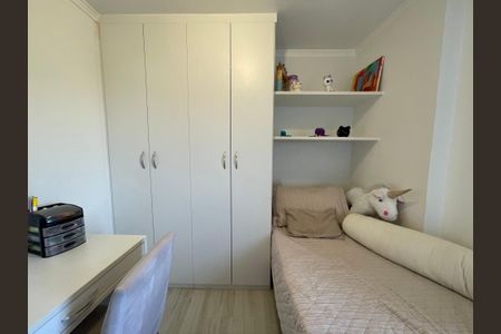Apartamento à venda com 60m², 2 quartos e 1 vagaQuarto 2