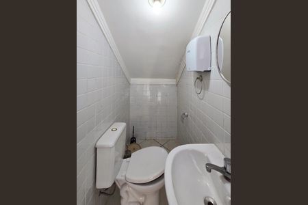 Casa à venda com 212m², 3 quartos e 6 vagasLavabo 2