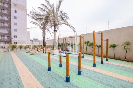 Apartamento para alugar com 45m², 2 quartos e 1 vagaÁrea Comum 