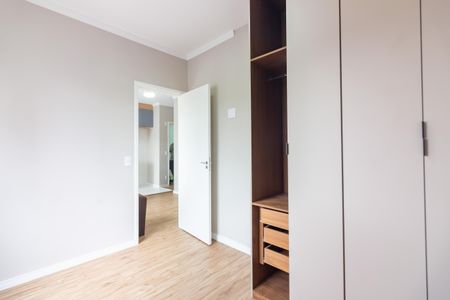 Apartamento para alugar com 45m², 2 quartos e 1 vagaQuarto 2