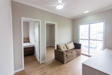 Apartamento para alugar com 45m², 2 quartos e 1 vagaSala 