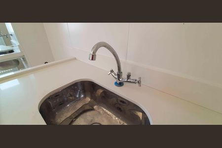 Apartamento para alugar com 45m², 2 quartos e 1 vaga