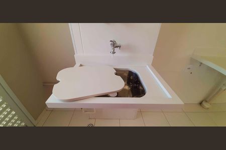 Apartamento para alugar com 45m², 2 quartos e 1 vaga Apartamento para alugar com 45m², 2 quartos e 1 vagaÁrea de Serviço