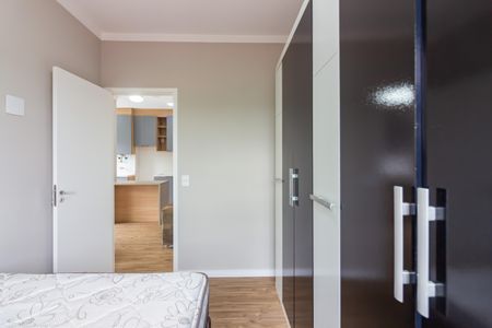 Apartamento para alugar com 45m², 2 quartos e 1 vagaQuarto 1