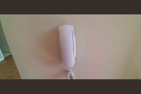 Apartamento para alugar com 45m², 2 quartos e 1 vaga Apartamento para alugar com 45m², 2 quartos e 1 vagaInterfone