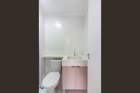 Apartamento para alugar com 45m², 2 quartos e 1 vagaBanheiro