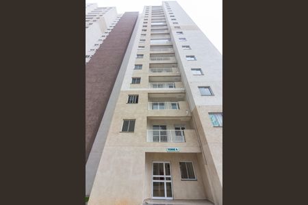 Apartamento para alugar com 45m², 2 quartos e 1 vagaFachada