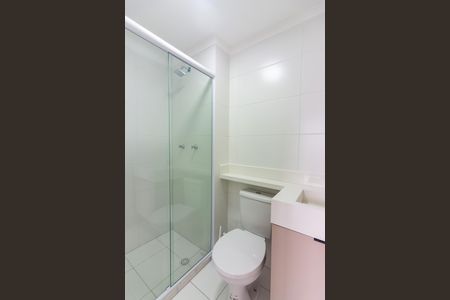 Apartamento para alugar com 45m², 2 quartos e 1 vagaBanheiro