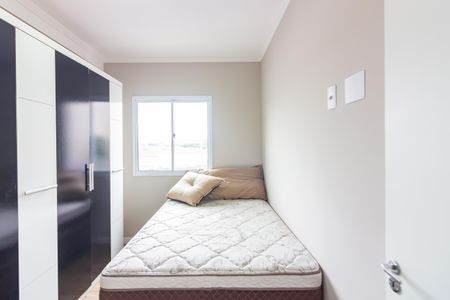 Apartamento para alugar com 45m², 2 quartos e 1 vagaQuarto 1