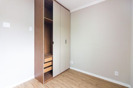 Apartamento para alugar com 45m², 2 quartos e 1 vagaQuarto 2