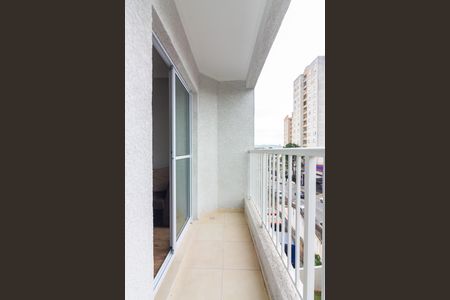 Apartamento para alugar com 45m², 2 quartos e 1 vagaSacada