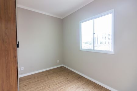 Apartamento para alugar com 45m², 2 quartos e 1 vagaQuarto 2