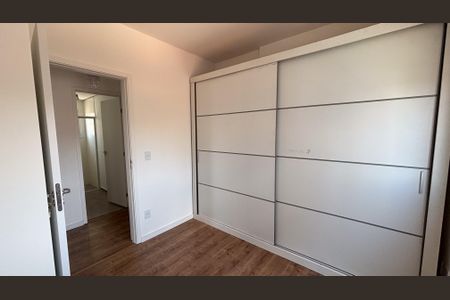 Apartamento para alugar com 102m², 3 quartos e 2 vagas Apartamento para alugar com 102m², 3 quartos e 2 vagasQuarto 1