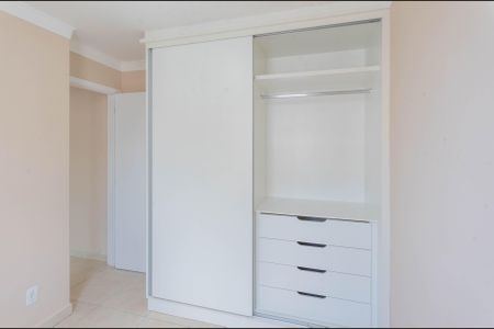 Quarto 1 de apartamento para alugar com 2 quartos, 62m² em Jardim Nova Europa, Campinas