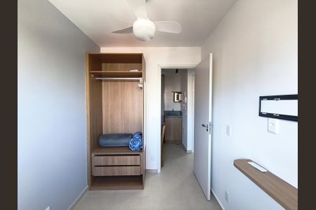 Quarto 1 de apartamento para alugar com 2 quartos, 46m² em Vila Mariana, São Paulo