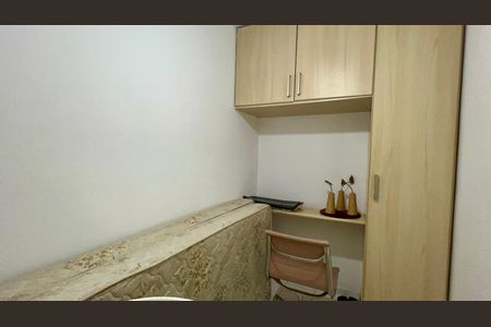 Apartamento à venda com 133m², 3 quartos e 3 vagas Apartamento à venda com 133m², 3 quartos e 3 vagasQuarto de Serviço