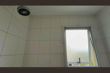 Apartamento à venda com 133m², 3 quartos e 3 vagas Apartamento à venda com 133m², 3 quartos e 3 vagasBanheiro da Suíte