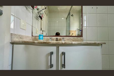 Apartamento à venda com 133m², 3 quartos e 3 vagas Apartamento à venda com 133m², 3 quartos e 3 vagasBanheiro