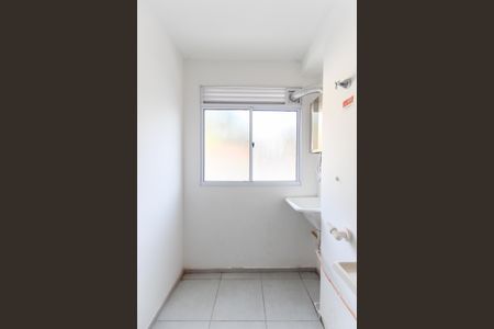 Apartamento para alugar com 44m², 2 quartos e sem vaga Apartamento para alugar com 44m², 2 quartos e sem vagaÁrea de Serviço