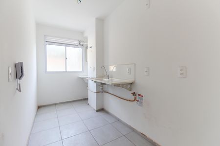 Apartamento para alugar com 44m², 2 quartos e sem vaga Apartamento para alugar com 44m², 2 quartos e sem vagaCozinha
