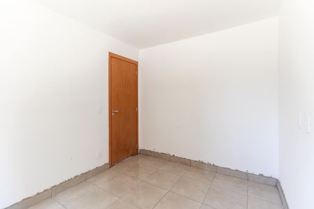 Apartamento para alugar com 44m², 2 quartos e sem vaga Apartamento para alugar com 44m², 2 quartos e sem vagaQuarto 1