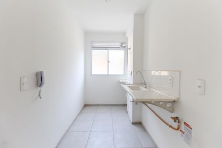 Apartamento para alugar com 44m², 2 quartos e sem vaga Apartamento para alugar com 44m², 2 quartos e sem vagaCozinha