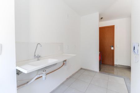 Apartamento para alugar com 44m², 2 quartos e sem vaga Apartamento para alugar com 44m², 2 quartos e sem vagaCozinha