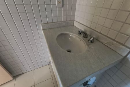 Apartamento à venda com 102m², 3 quartos e 1 vagaBanheiro Social