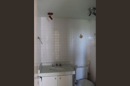 Apartamento à venda com 102m², 3 quartos e 1 vagaBanheiro Social