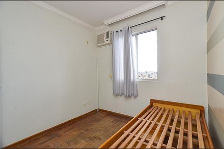 Apartamento à venda com 73m², 3 quartos e 2 vagas Apartamento à venda com 73m², 3 quartos e 2 vagasQuarto 2