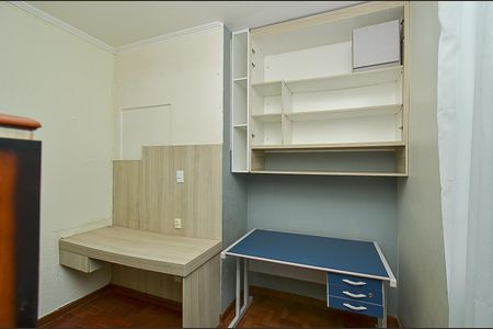 Apartamento à venda com 73m², 3 quartos e 2 vagas Apartamento à venda com 73m², 3 quartos e 2 vagasQuarto de serviço
