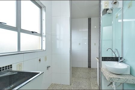 Apartamento à venda com 73m², 3 quartos e 2 vagas Apartamento à venda com 73m², 3 quartos e 2 vagasArea de serviço