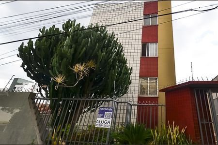 Apartamento à venda com 73m², 3 quartos e 2 vagas Apartamento à venda com 73m², 3 quartos e 2 vagasFachada