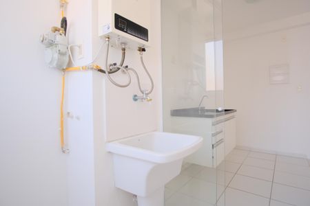 Apartamento para alugar com 49m², 2 quartos e 1 vagaÁrea de Serviço