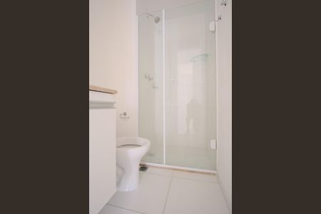 Apartamento para alugar com 49m², 2 quartos e 1 vagaBanheiro