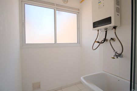 Apartamento para alugar com 49m², 2 quartos e 1 vagaÁrea de Serviço