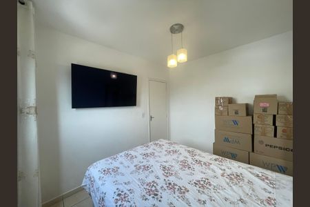 Apartamento para alugar com 48m², 2 quartos e 1 vaga Apartamento para alugar com 48m², 2 quartos e 1 vagaQuarto 1