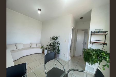 Apartamento para alugar com 48m², 2 quartos e 1 vaga Apartamento para alugar com 48m², 2 quartos e 1 vagaSala