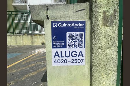 Apartamento para alugar com 48m², 2 quartos e 1 vaga Apartamento para alugar com 48m², 2 quartos e 1 vagaPlaca aproximada