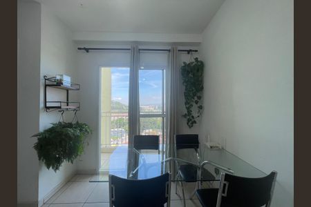 Apartamento para alugar com 48m², 2 quartos e 1 vaga Apartamento para alugar com 48m², 2 quartos e 1 vagaSala