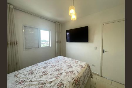 Apartamento para alugar com 48m², 2 quartos e 1 vaga Apartamento para alugar com 48m², 2 quartos e 1 vagaQuarto 1