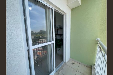 Apartamento para alugar com 48m², 2 quartos e 1 vaga Apartamento para alugar com 48m², 2 quartos e 1 vagaVaranda da Sala