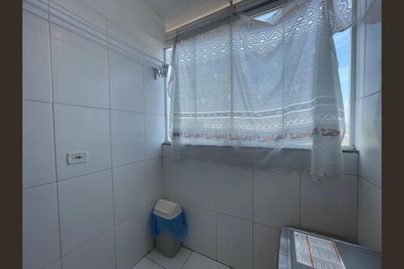 Apartamento para alugar com 48m², 2 quartos e 1 vaga Apartamento para alugar com 48m², 2 quartos e 1 vagaÁrea de Serviço