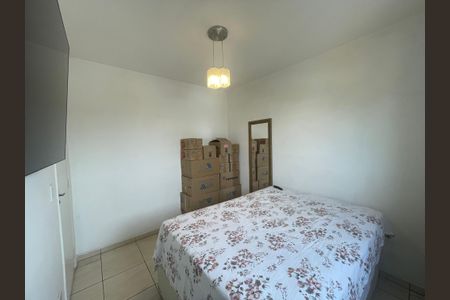 Apartamento para alugar com 48m², 2 quartos e 1 vaga Apartamento para alugar com 48m², 2 quartos e 1 vagaQuarto 1