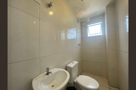 Apartamento para alugar com 48m², 2 quartos e 1 vaga Apartamento para alugar com 48m², 2 quartos e 1 vagaBanheiro