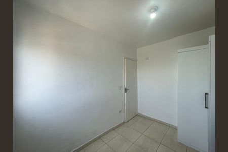 Apartamento para alugar com 48m², 2 quartos e 1 vaga Apartamento para alugar com 48m², 2 quartos e 1 vagaQuarto 2