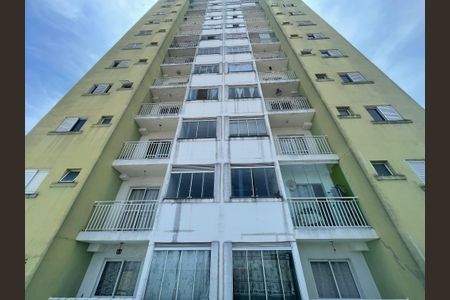 Apartamento para alugar com 48m², 2 quartos e 1 vaga Apartamento para alugar com 48m², 2 quartos e 1 vagaFachada do bloco